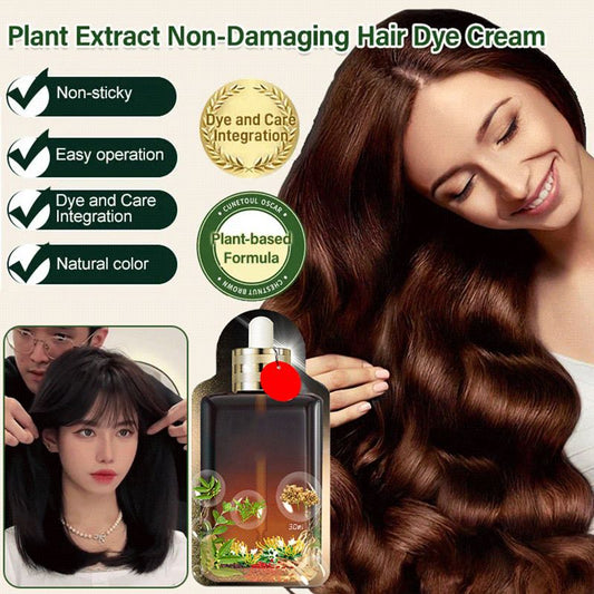 š„Last Day Sale 50%š„Plant Extract Non-damage Hair Dye Cream