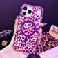Magnetic Leopard Print Phone Case