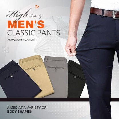 🔥BUY 2 Free shipping🔥High Stretch Men's Classic Pants