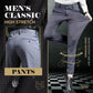🔥BUY 2 Free shipping🔥High Stretch Men's Classic Pants