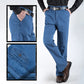 🔥Men's Slim Fit Hip Lifting Jeans🍑
