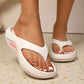 🌞2025 Summer New Arrivals🌸Summer Versatile Color-Block Thick-Sole Flip-Flops