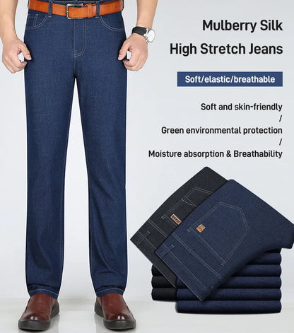 🎁Hot Sale 49% OFF⏳Mulberry Silk High Elastic Jeans👖