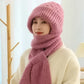 🎄Christmas Sale-50% OFF🎁Winter Versatile Knitted Hooded Scarf For Women