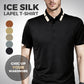 ✨LAST DAY SALE 50% OFF✨Men's Stretch Ice Silk Short Sleeve Lapel T-shirt