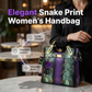 🏆LAST DAY SALE 50% OFF🔥Elegant Snakeskin PU Leather Tote Bag