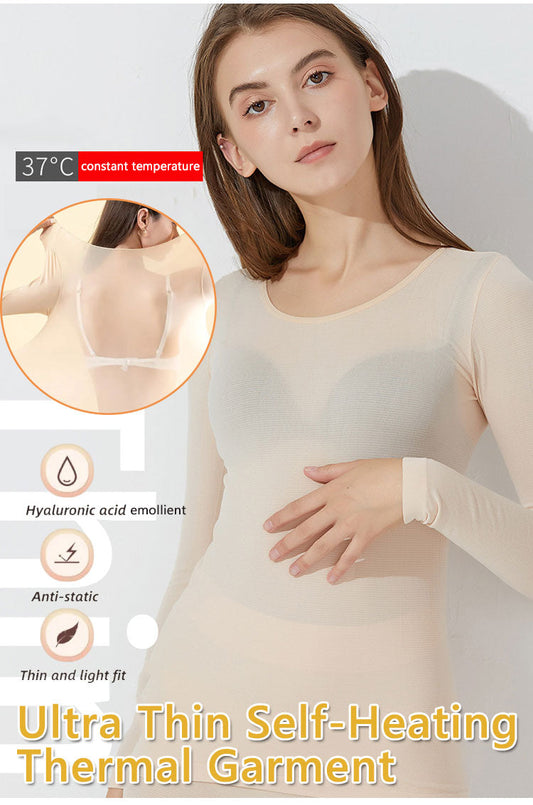 ⏳Time-Limited Special⏰Ultra Thin Self-Heating Thermal Garment