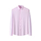 🔥HOT SALE 49% OFF👕Stretch Non-Iron Anti-Wrinkle Shirt