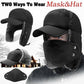 🔥LAST DAY SALE 50% OFF!!🏆Flash Sale⚡ 50K+ SOLD! Almost Gone💥Full Coverage Winter Warm Hat🧢