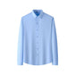 🔥HOT SALE 49% OFF👕Stretch Non-Iron Anti-Wrinkle Shirt