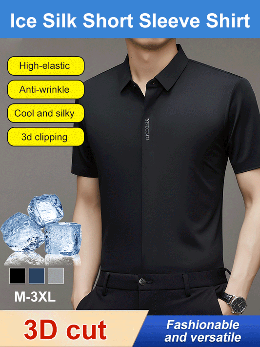 🔥New Arrivals 30%OFF🔥Men's Ice Silk Quick-drying Business Shirt