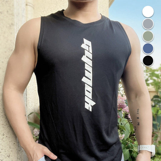 🎁Hot Sale 49% OFF⏳Men's Summer Athletic Quick-Drying Thin Tank Top & Loose-Fit Shorts Two-Piece Suit
