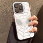 💥Limited time 50% off🔥Cool Unique Design Spiderweb Phone Case