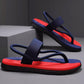 Men's Summer Beach Casual Flip Flops