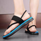 Men's Summer Beach Casual Flip Flops