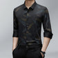 ❄️Men's Business Casual Printed Long-Sleeved Shirt