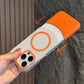 Magnetic Translucent Phone Case for iPhone