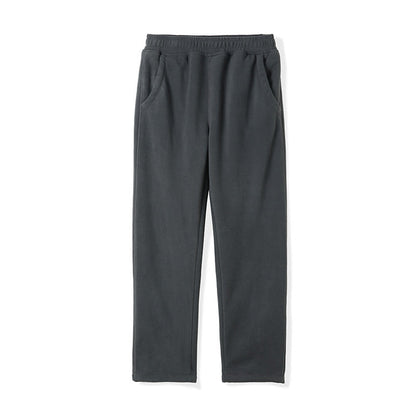 Men's Open Bottom Sweatpants with Lining