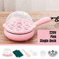 Multifunctional Electric Mini Frying Pan for Household（50% OFF）