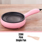 Multifunctional Electric Mini Frying Pan for Household（50% OFF）