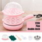 Multifunctional Electric Mini Frying Pan for Household（50% OFF）