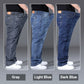 Stylish Loose High Stretch Straight Leg Jeans