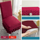 Thickened Sponge Cushion Chair Universal Protective Cover