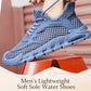 Men's Lightweight Soft Sole Water Shoes