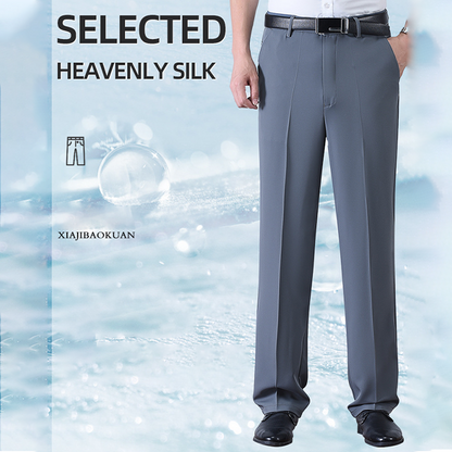 ❄️Summer Specials👖Men's Ice Silk Quick Dry Suit Pants