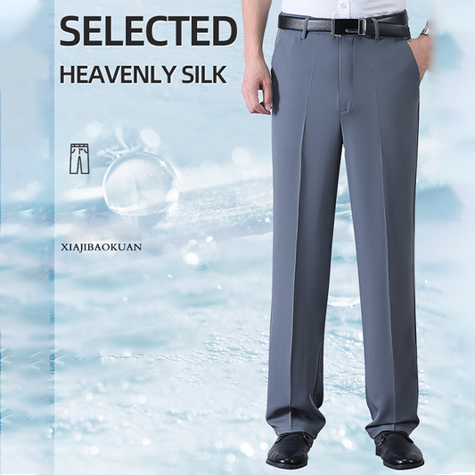 ❄️Summer Specials👖Men's Ice Silk Quick Dry Suit Pants