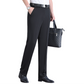 ❄️Summer Specials👖Men's Ice Silk Quick Dry Suit Pants