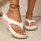 🌞2025 Summer New Arrivals🌸Summer Versatile Color-Block Thick-Sole Flip-Flops