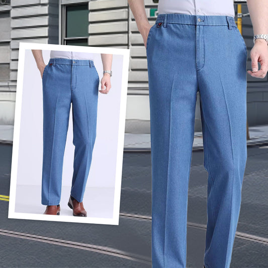 Men's Comfortable Stretchy Jeans with Elastic Waist