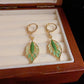 Exquisite Vintage Leaf-Shaped Earrings