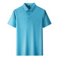 ❄️Men's Ice Silk Lapel Shirt