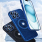 📱2025 New Product❄️Magnetic Heat Dissipation Phone Case