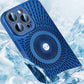 📱2025 New Product❄️Magnetic Heat Dissipation Phone Case
