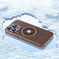 📱2025 New Product❄️Magnetic Heat Dissipation Phone Case