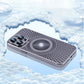 📱2025 New Product❄️Magnetic Heat Dissipation Phone Case