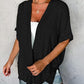 🧥 LIMITED-TIME 50% OFF! ✨ 2026 Stylish Flowy Short Sleeve Cardigan – Lightweight, Breezy, Versatile Layering Piece 🌸