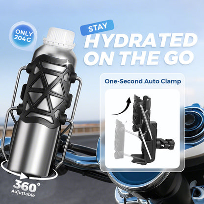 ⏳Limited-time 50% off💥Adaptive Cycling Bottle Holder and Cleaning brush