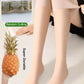📢📢Flash Sale: Ending in 3 Hours!⏰⏰Anti-snag Mugwort Knee Support Stockings