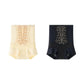 High-Waist Tummy Control Seamless Shapewear