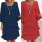 💃LAST DAY SAEL 40% OFF!!✨Women's Tiered Ruffle Dress with Flared Sleeves