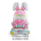 🎁EASTER SALE – 🐰🎉3Giant 3D Standing Bunny Balloon Self-Supporting Festive Cheer