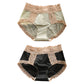 Retro Lace & Satin Panties with Silk Crotch
