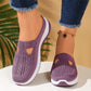 🥿 LIMITED-TIME 50% OFF! ✨ Women's Mesh Slip-On Shoes – Breathable, Cushioned, Non-Slip 🌬️