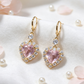 📢📢40% OFF !! ⏰ Sparkling Heart-Shaped Drop Earrings