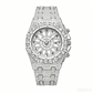 ⌚ 50% OFF NOW! ✨ Sparkling Quartz Watch – Waterproof, Scratch-Resistant & Built to Turn Heads 💎
