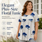 Flowy Floral Tunic Tee